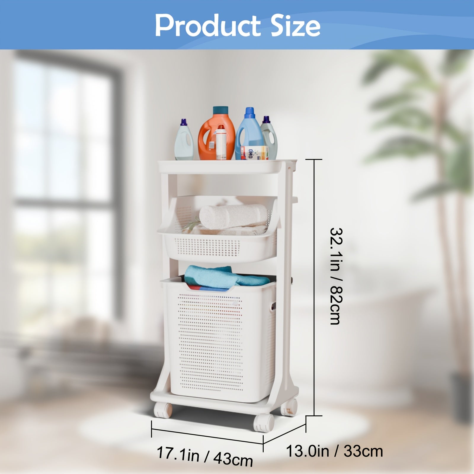 Laundry Hamper, Modern Upgrade 2\u002F3\u002F4 Tier Laundry Basket with Wheels